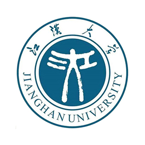 江汉大学