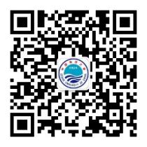 中国海洋大学2025年高等学历继续教育招生简章(图4)