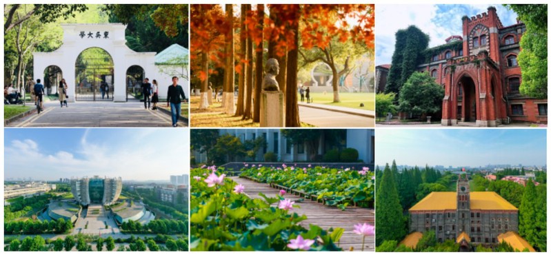 苏州大学2025年高等学历继续教育招生简章(图1)