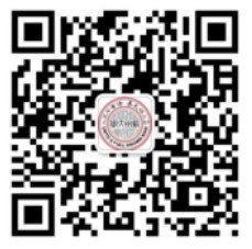 苏州大学2025年高等学历继续教育招生简章(图5)