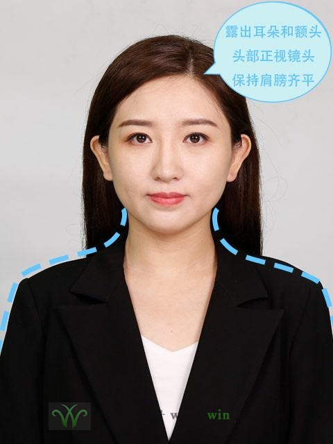 临沂大学关于2025届毕业生图像信息加密采集的通知(图4)