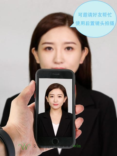 临沂大学关于2025届毕业生图像信息加密采集的通知(图3)