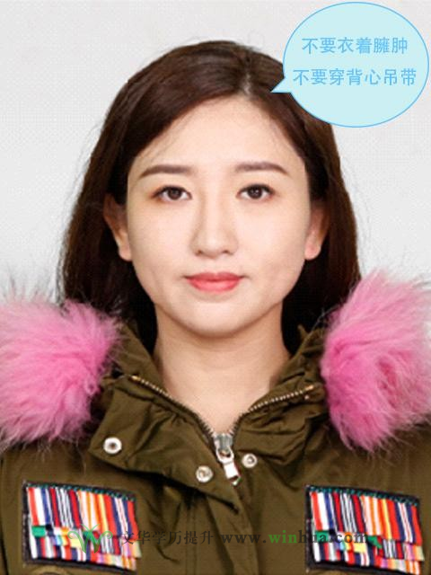 临沂大学关于2025届毕业生图像信息加密采集的通知(图6)
