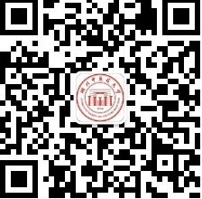 湖北中医药大学高等学历继续教育2025年招生简章(图1)