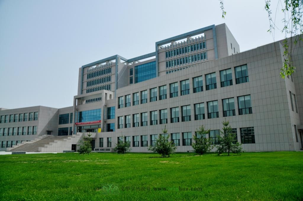 兰州财经大学2025年高等学历继续教育招生简章(图2)