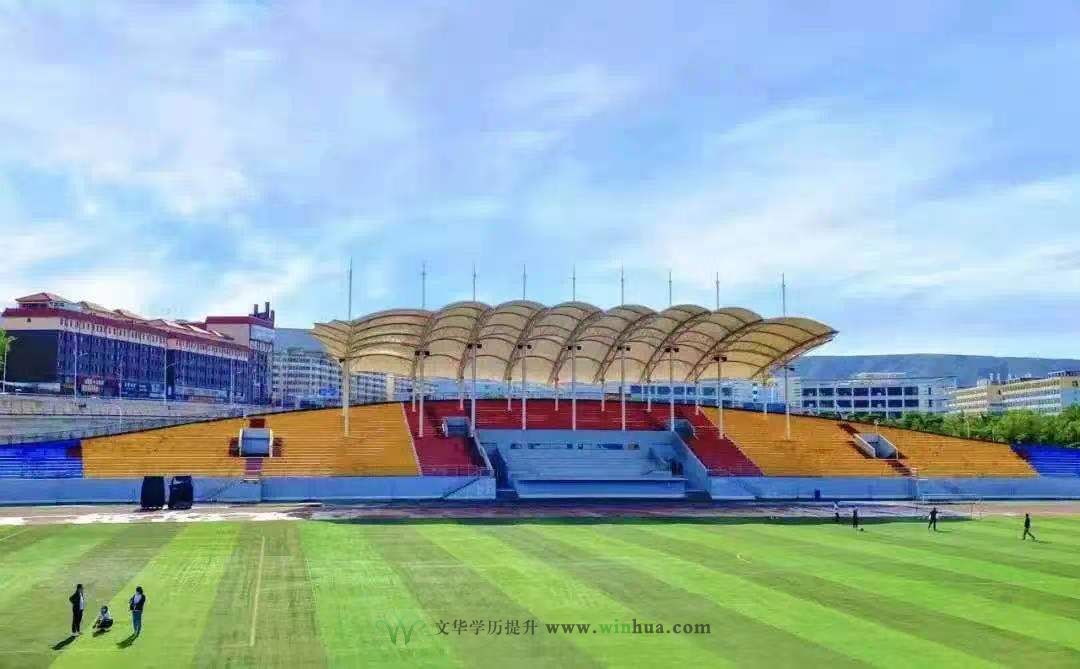 兰州财经大学2025年高等学历继续教育招生简章(图3)