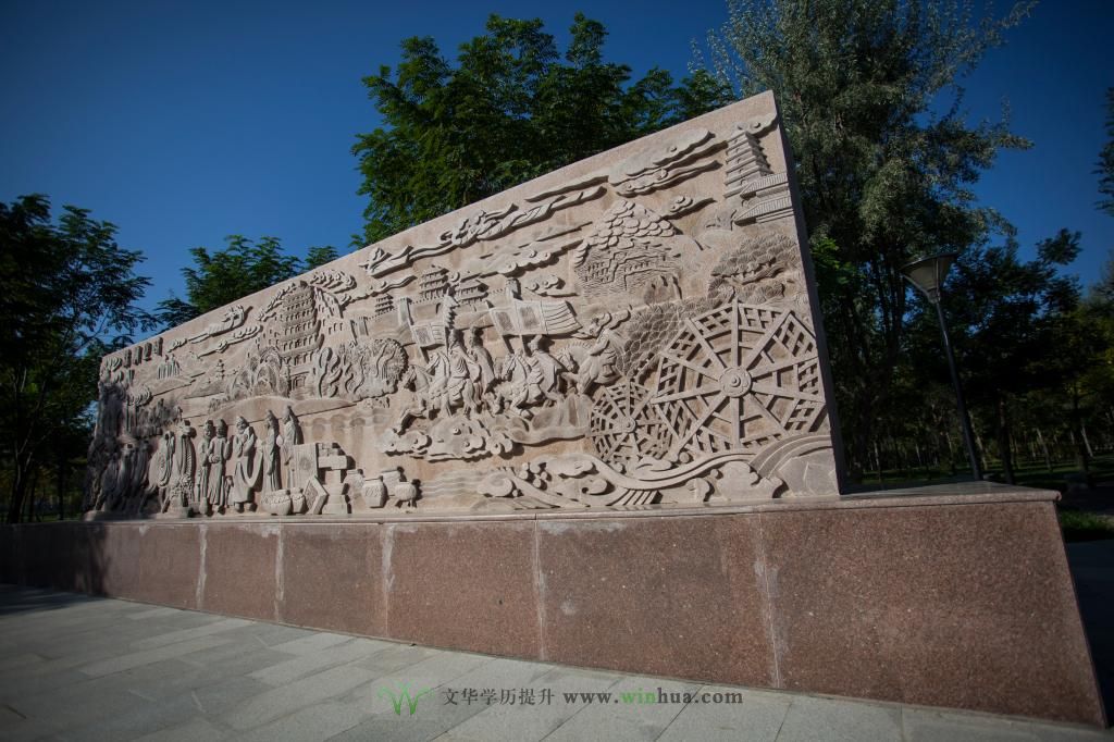 兰州财经大学2025年高等学历继续教育招生简章(图6)