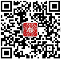 复旦大学2025年高等学历继续教育招生简章(图5)